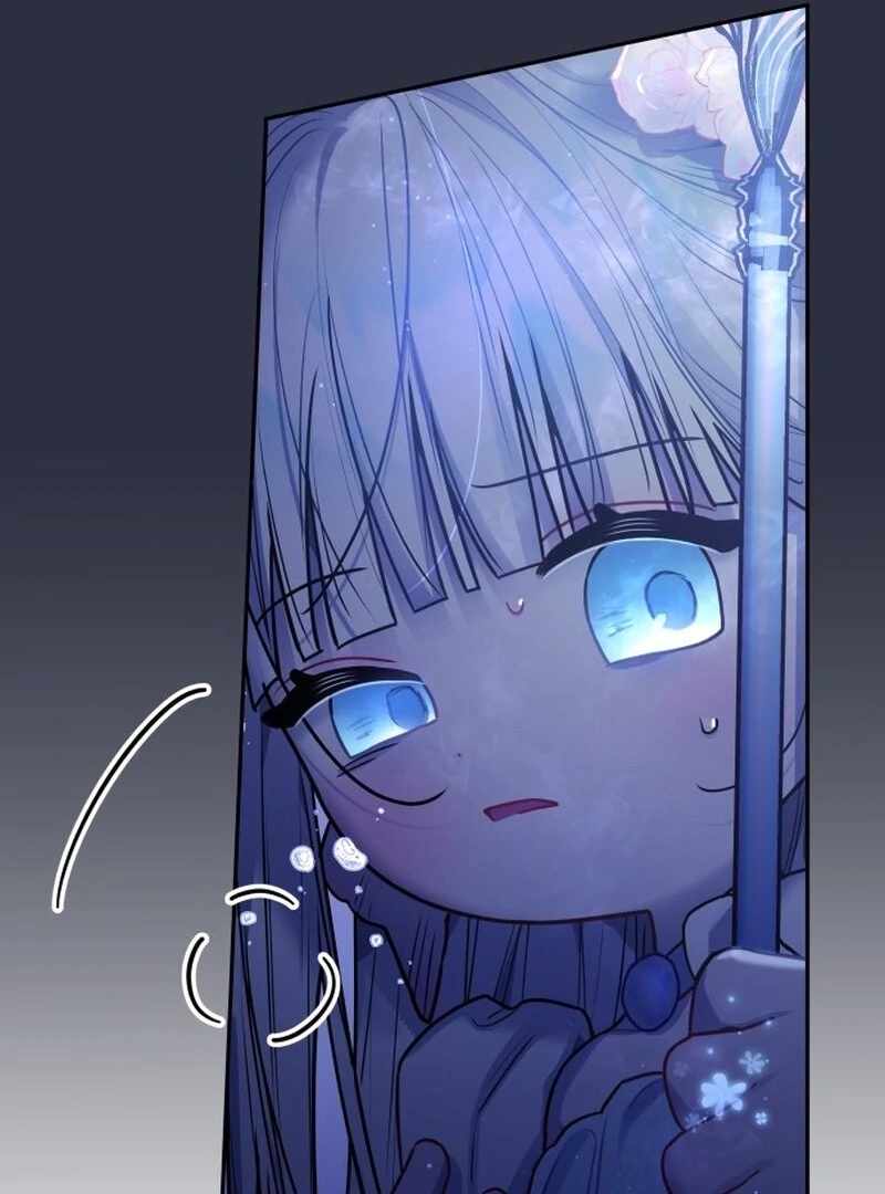 Our Guild’s Idol Chapter 38 - Page 32