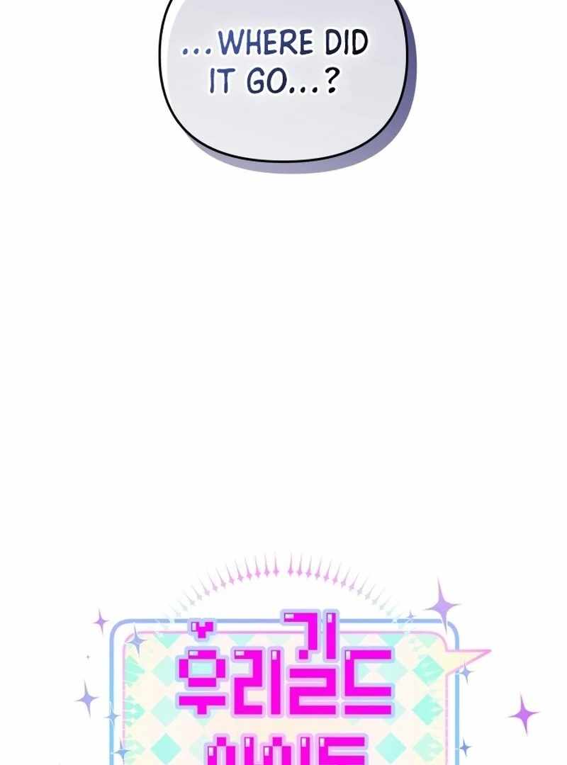 Our Guild’s Idol Chapter 38 - Page 35