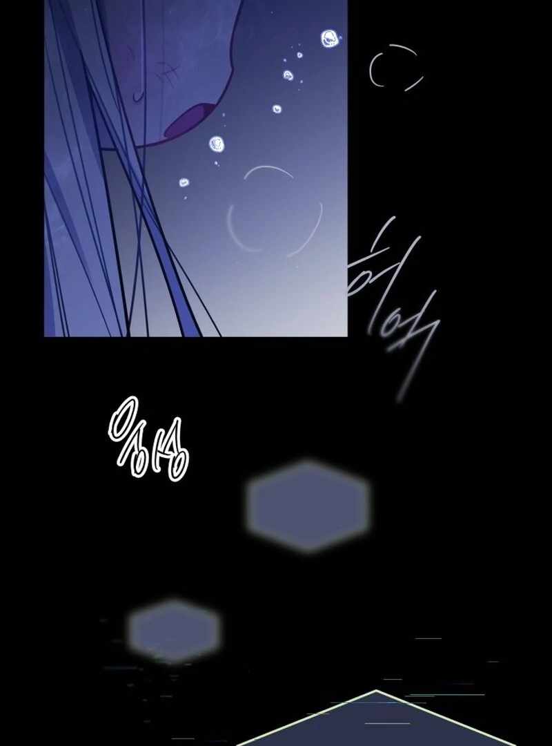 Our Guild’s Idol Chapter 38 - Page 45