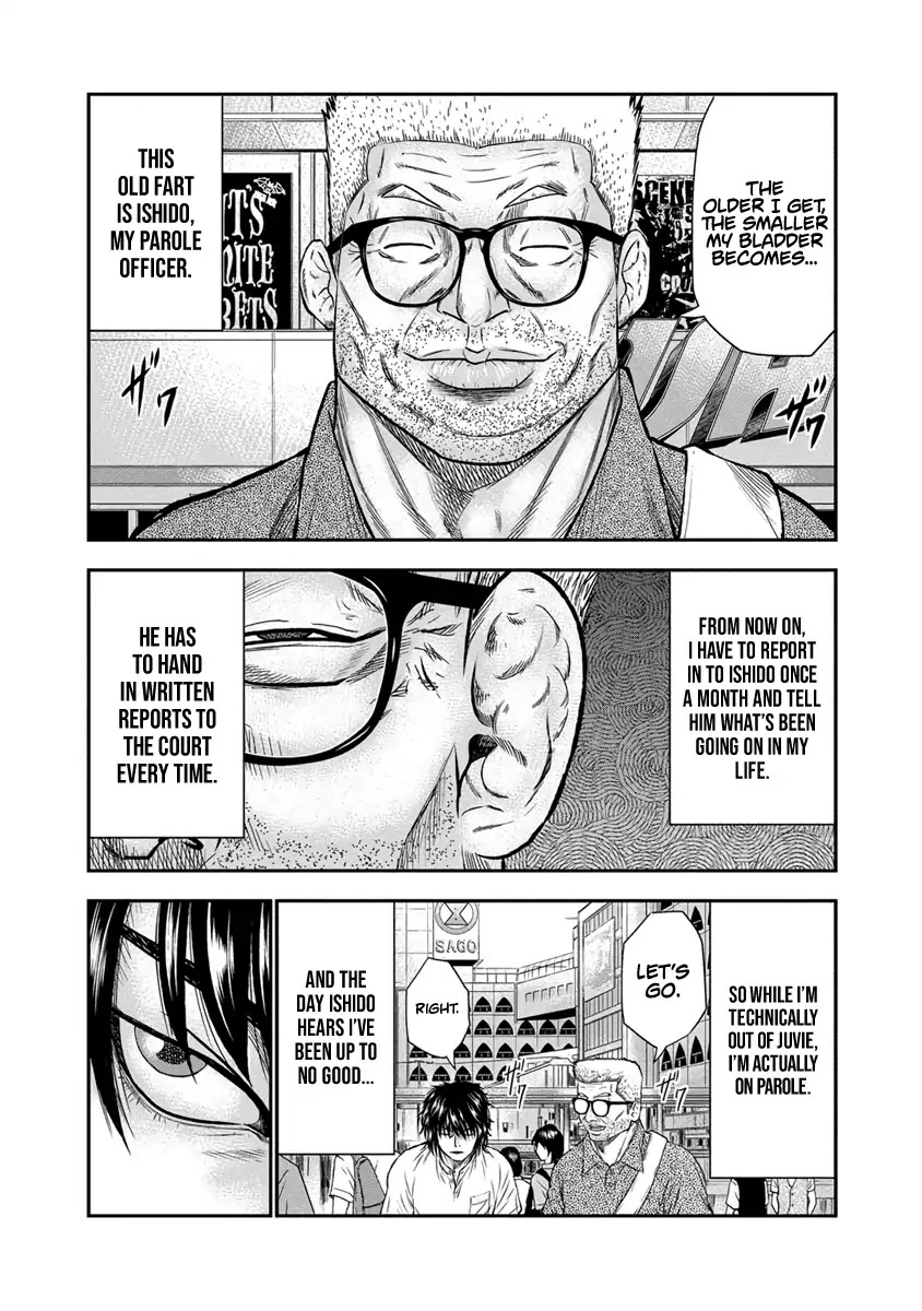 Out (Makoto Mizuta) Chapter 1 - Page 12