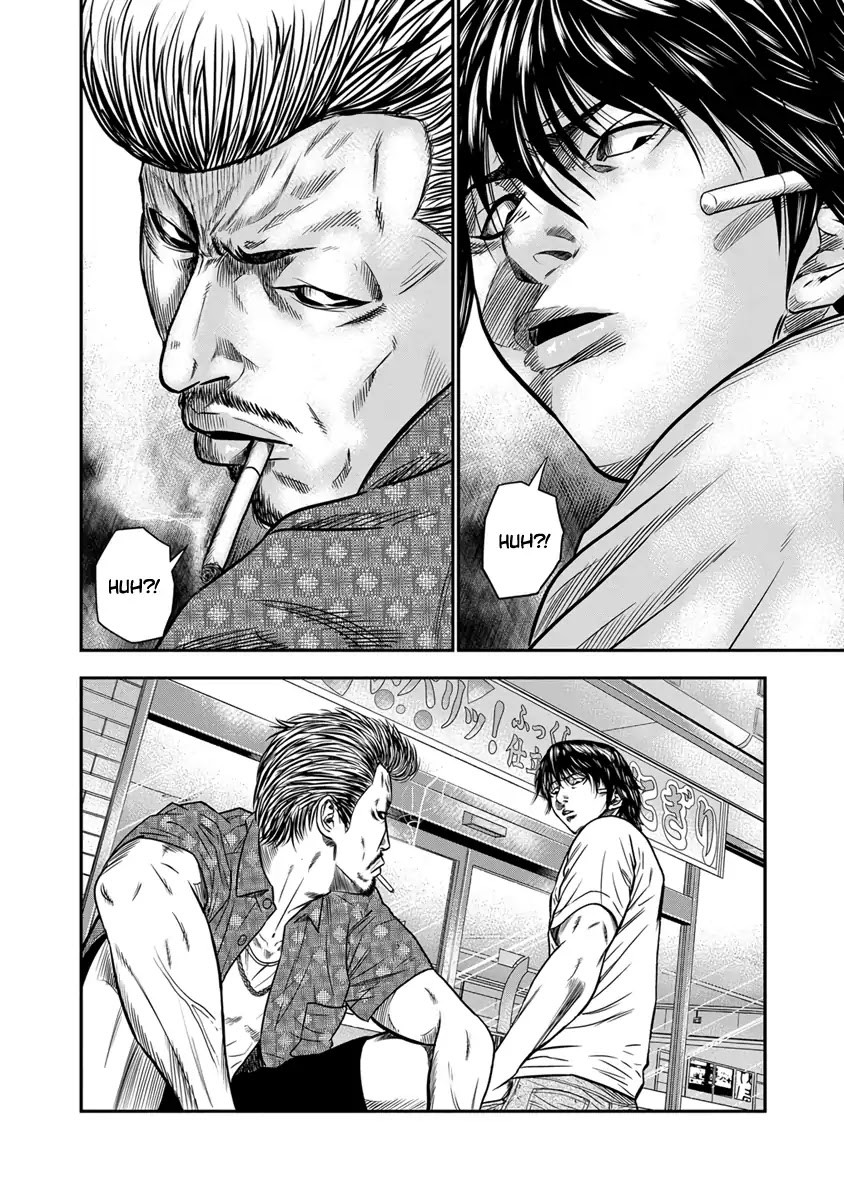 Out (Makoto Mizuta) Chapter 1 - Page 28