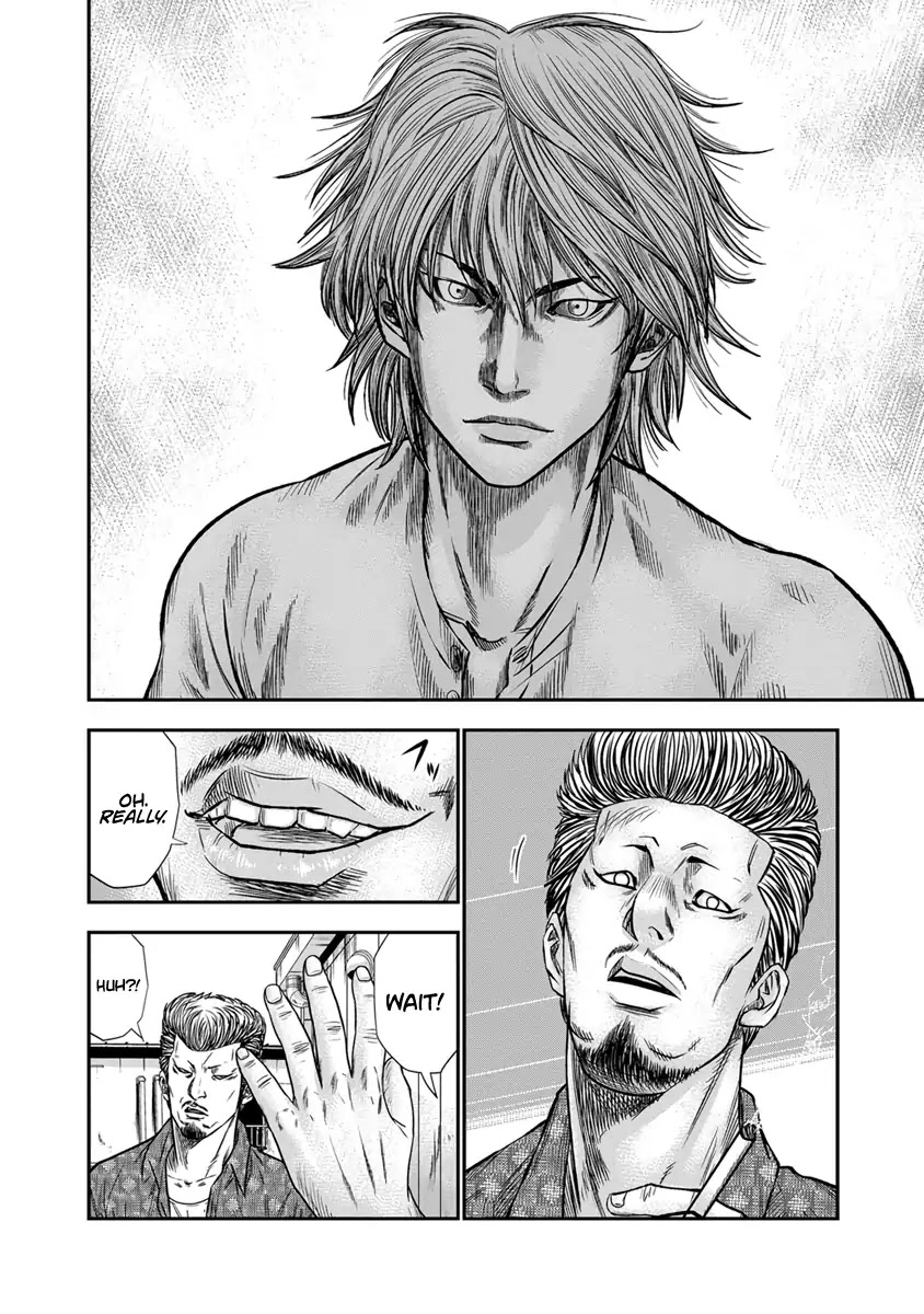 Out (Makoto Mizuta) Chapter 1 - Page 34