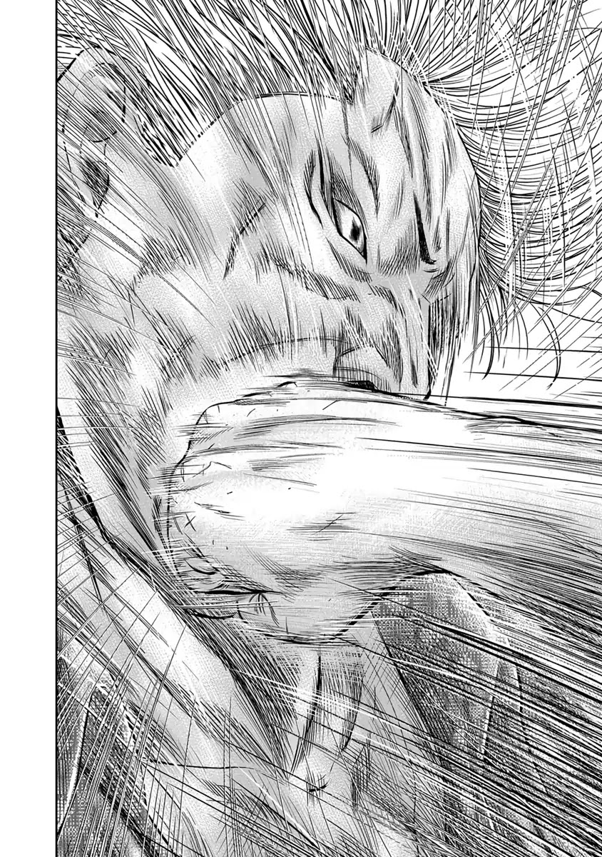 Out (Makoto Mizuta) Chapter 1 - Page 41