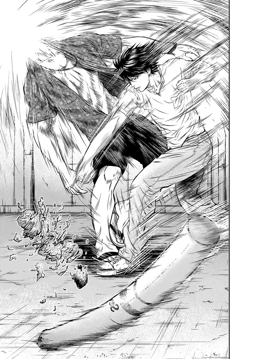 Out (Makoto Mizuta) Chapter 1 - Page 42