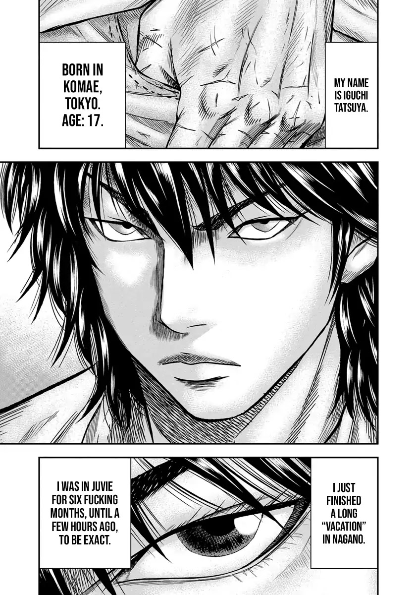 Out (Makoto Mizuta) Chapter 1 - Page 9