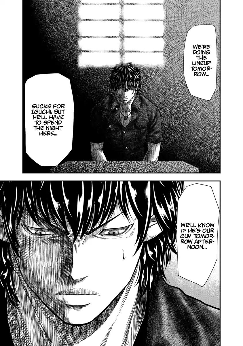 Out (Makoto Mizuta) Chapter 10 - Page 22