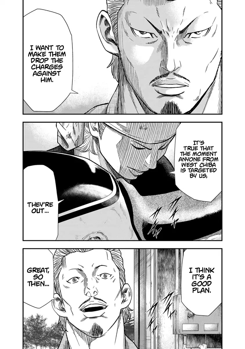 Out (Makoto Mizuta) Chapter 10 - Page 24