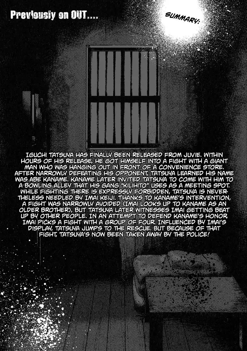 Out (Makoto Mizuta) Chapter 10 - Page 5