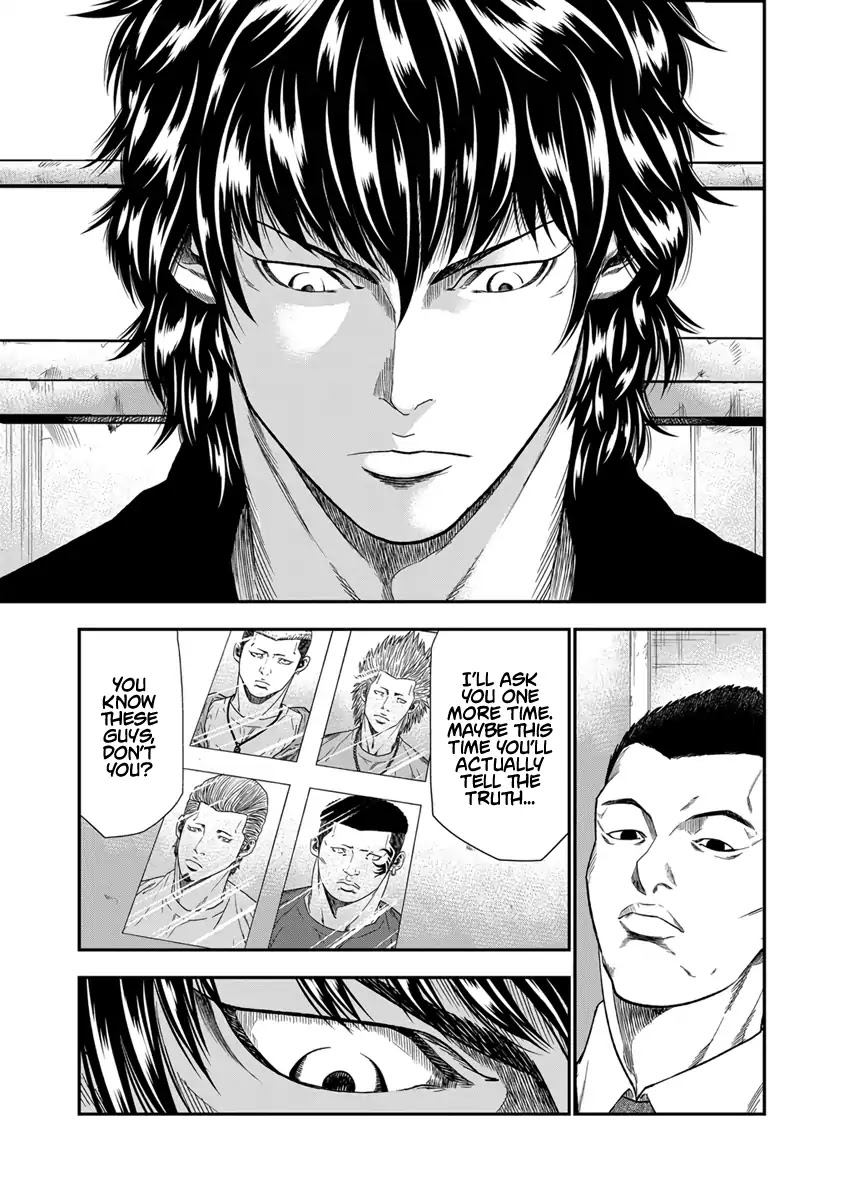 Out (Makoto Mizuta) Chapter 10 - Page 9