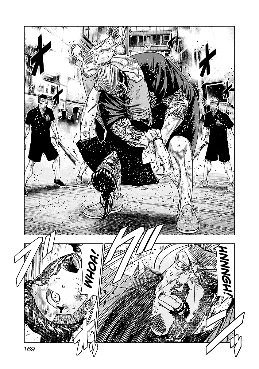 Out (Makoto Mizuta) Chapter 100 - Page 4