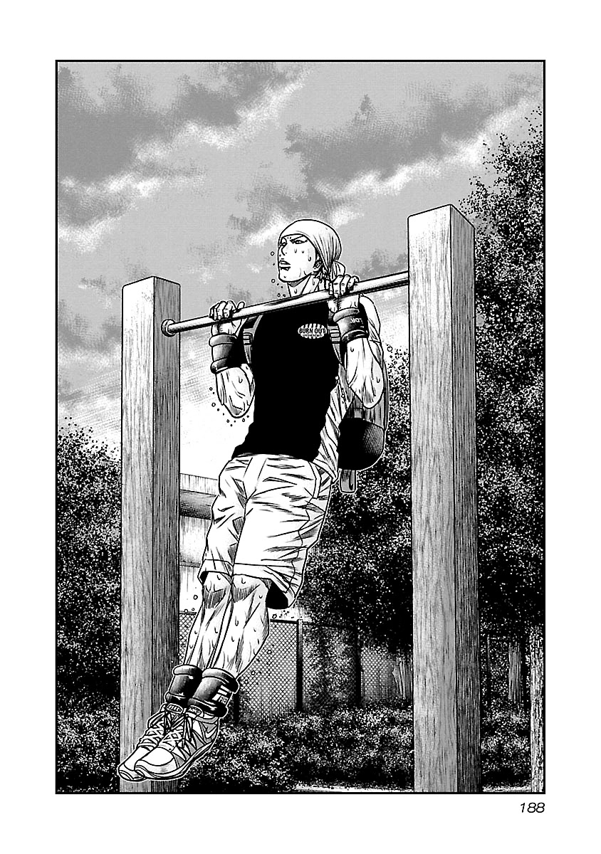 Out (Makoto Mizuta) Chapter 101 - Page 3