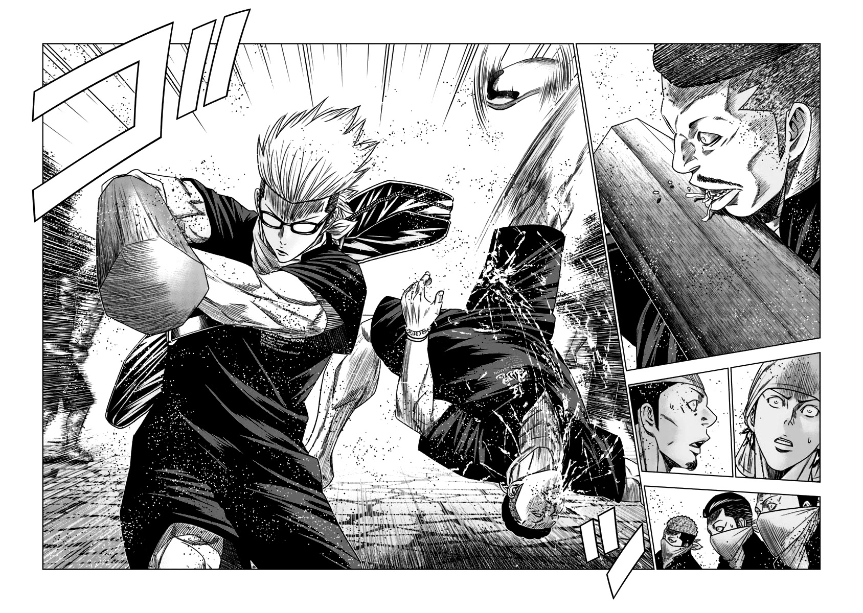 Out (Makoto Mizuta) Chapter 102 - Page 19