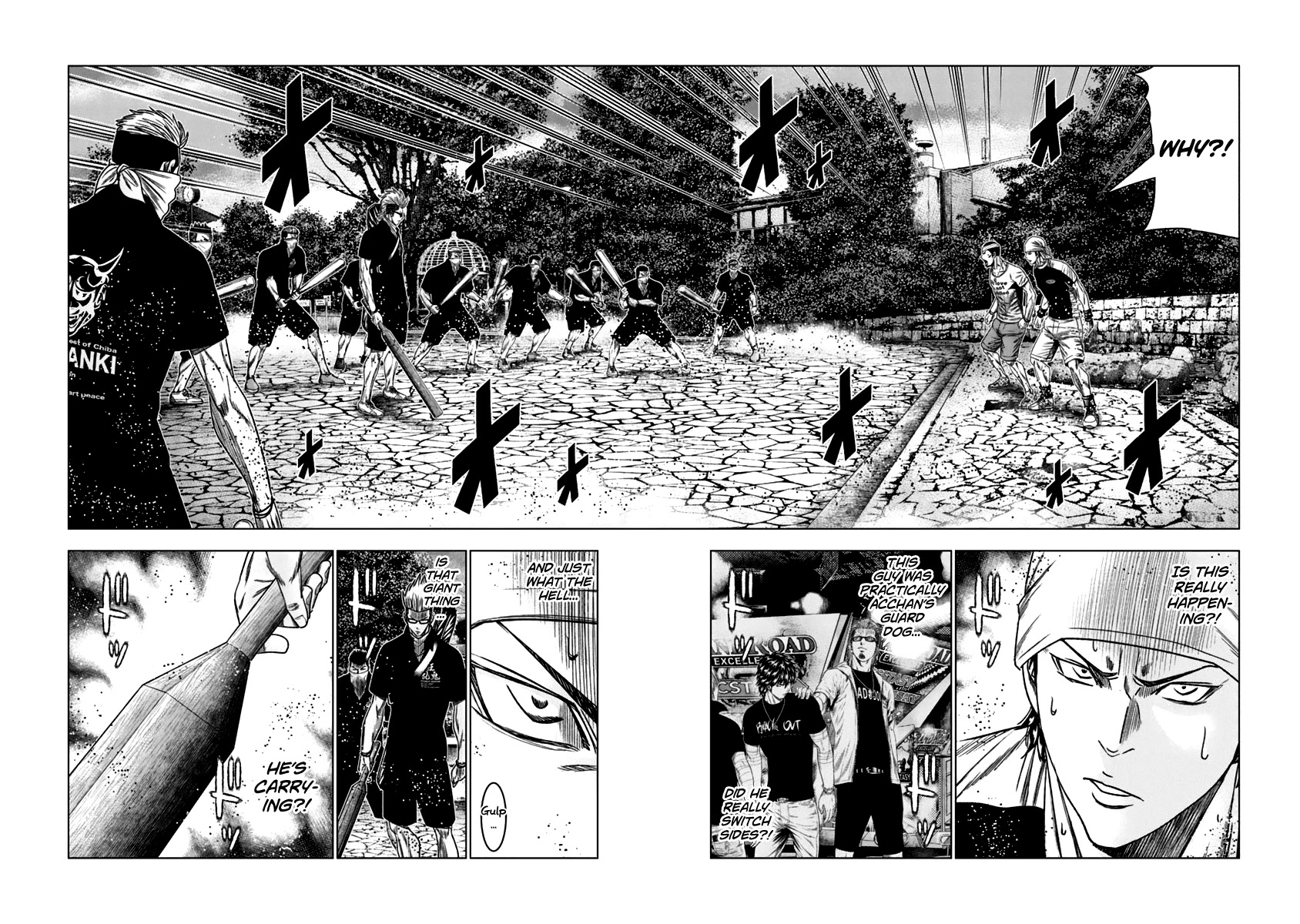 Out (Makoto Mizuta) Chapter 102 - Page 5