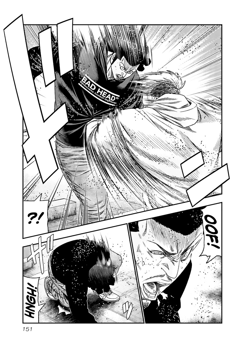 Out (Makoto Mizuta) Chapter 109 - Page 8