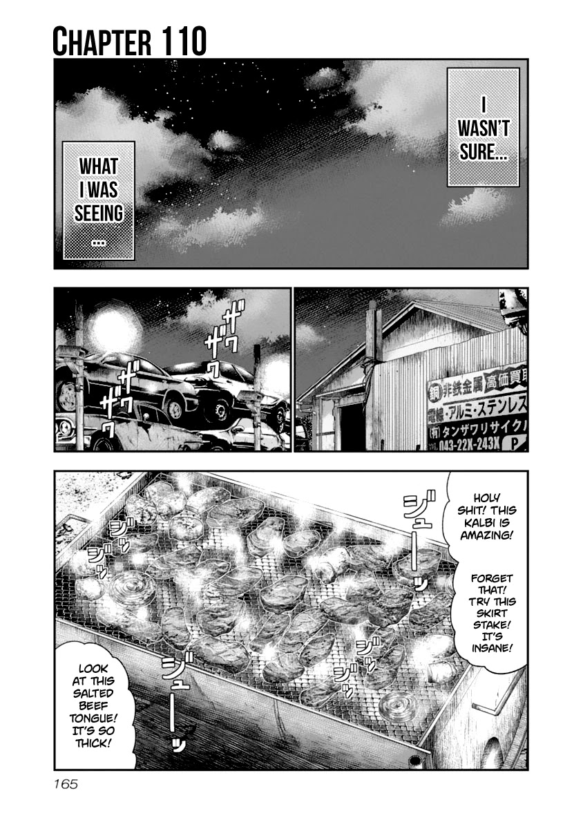Out (Makoto Mizuta) Chapter 110 - Page 2