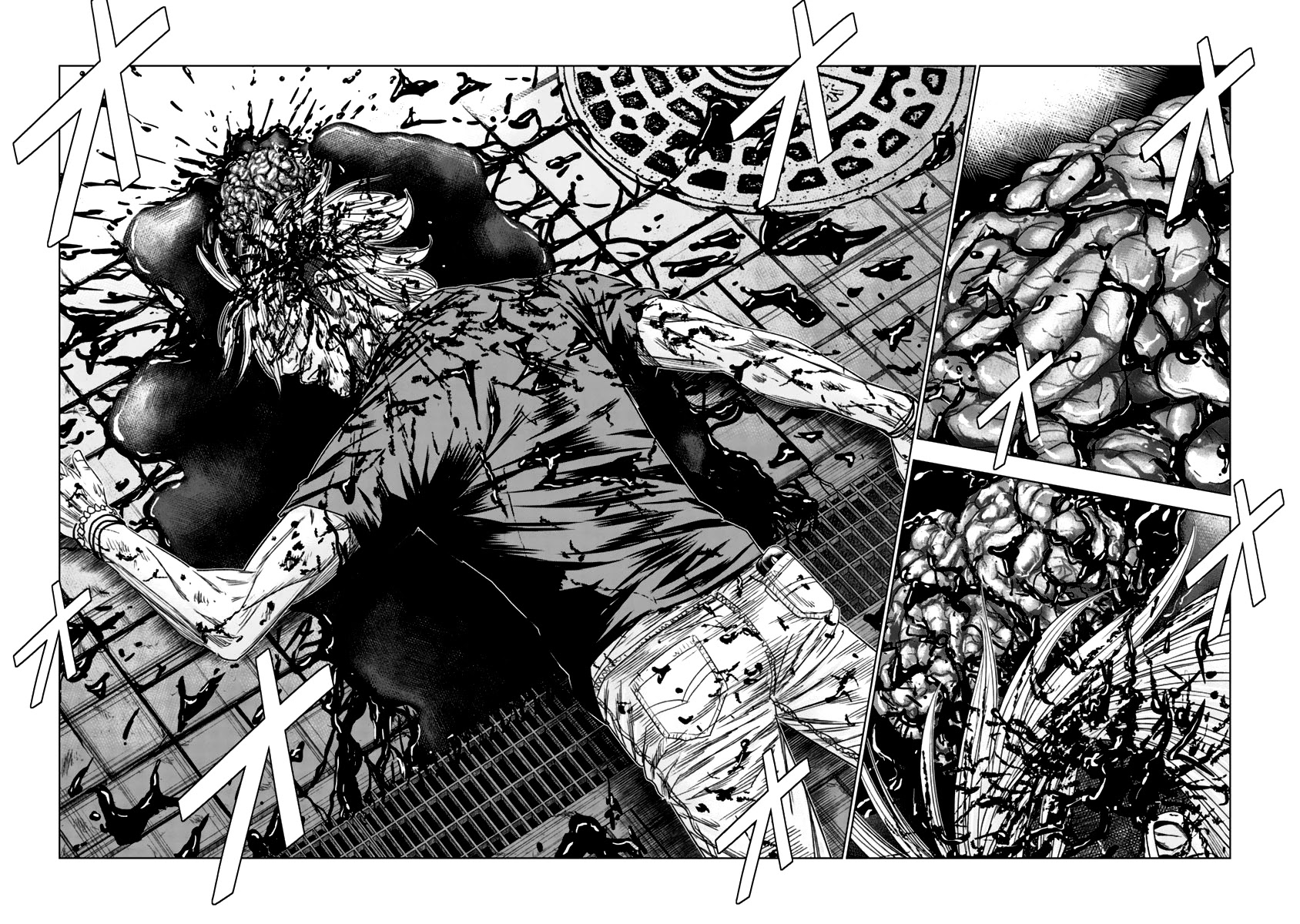 Out (Makoto Mizuta) Chapter 110 - Page 18