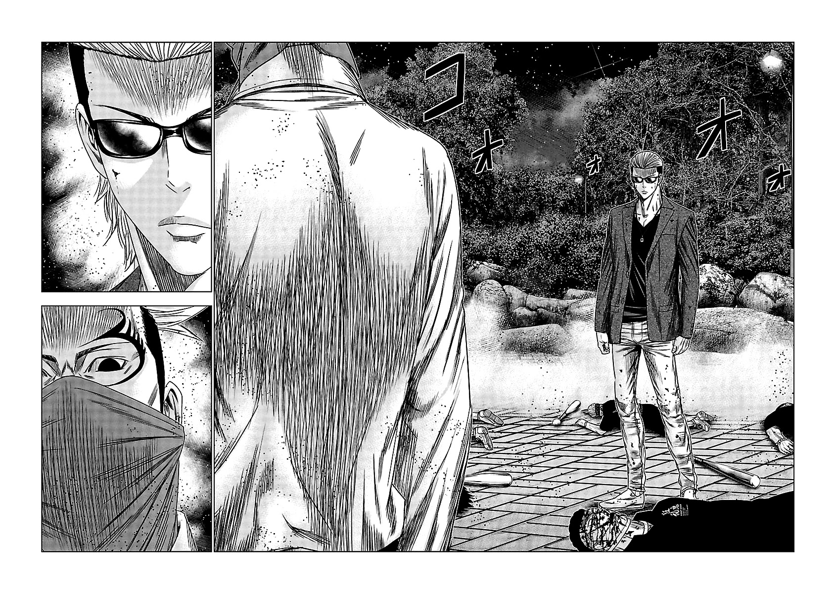 Out (Makoto Mizuta) Chapter 114 - Page 14