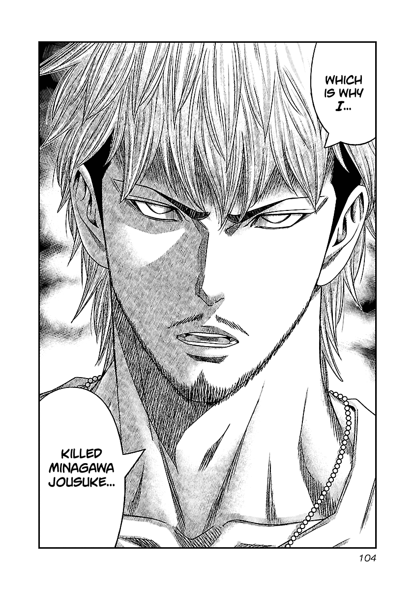 Out (Makoto Mizuta) Chapter 115 - Page 21