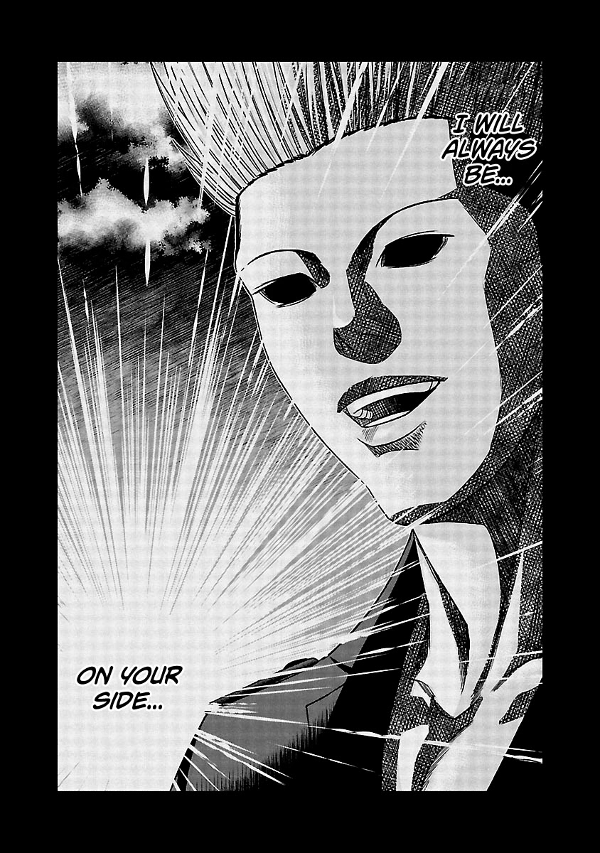 Out (Makoto Mizuta) Chapter 116 - Page 19