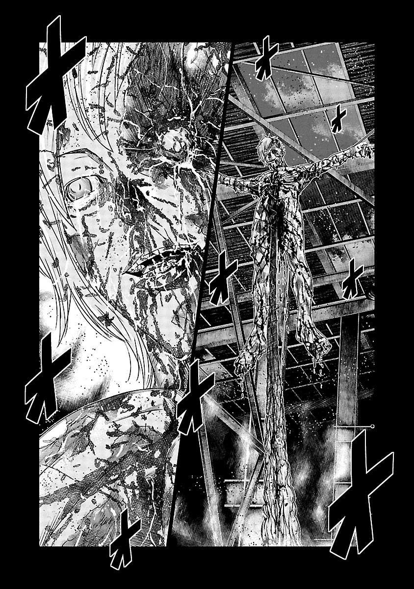 Out (Makoto Mizuta) Chapter 118 - Page 14