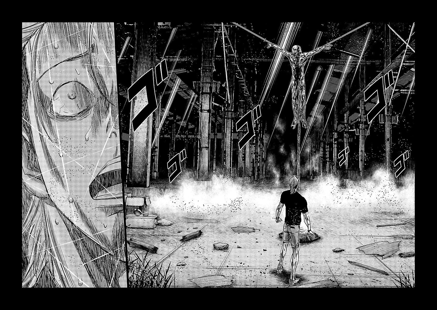 Out (Makoto Mizuta) Chapter 118 - Page 15