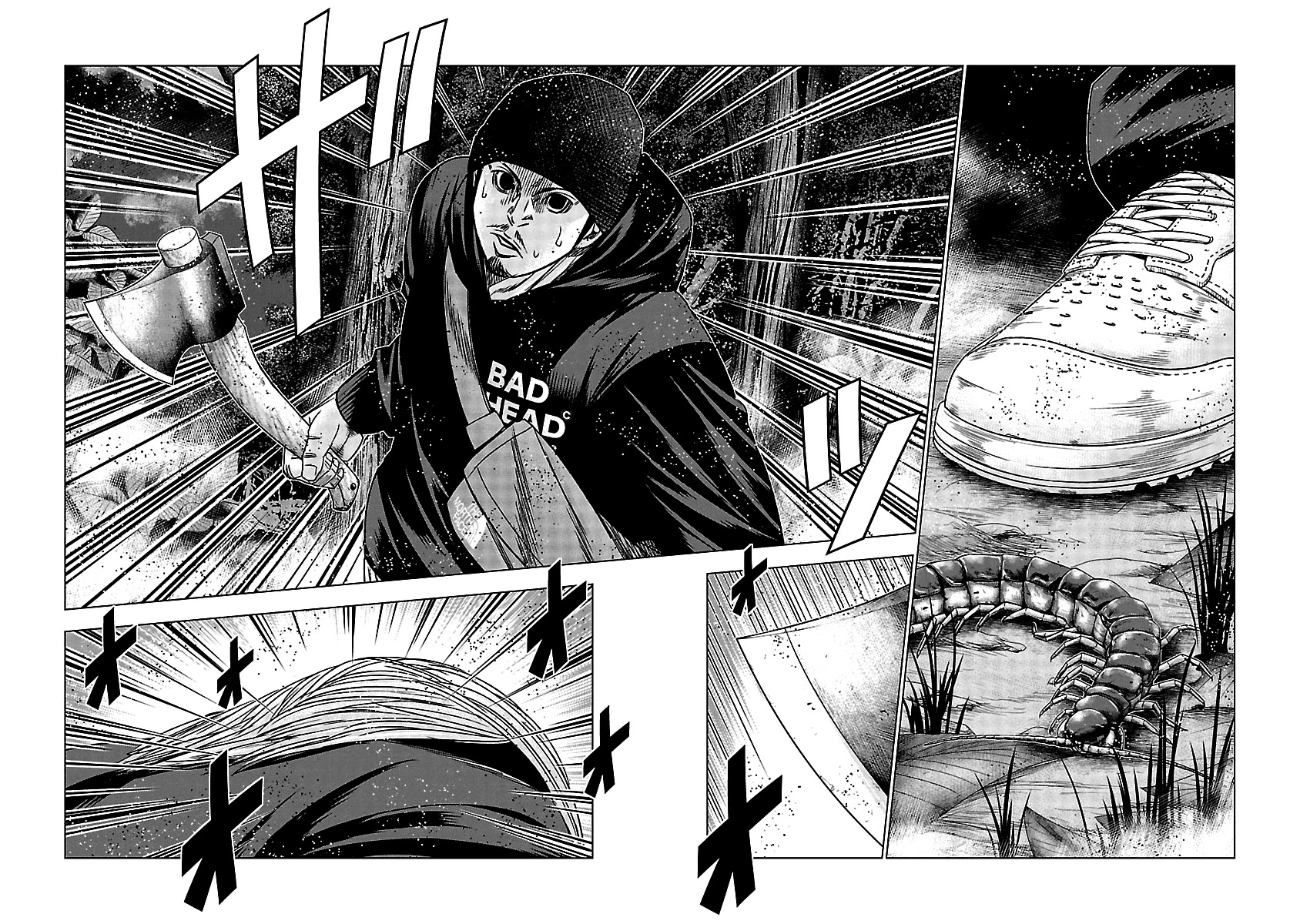 Out (Makoto Mizuta) Chapter 119 - Page 18