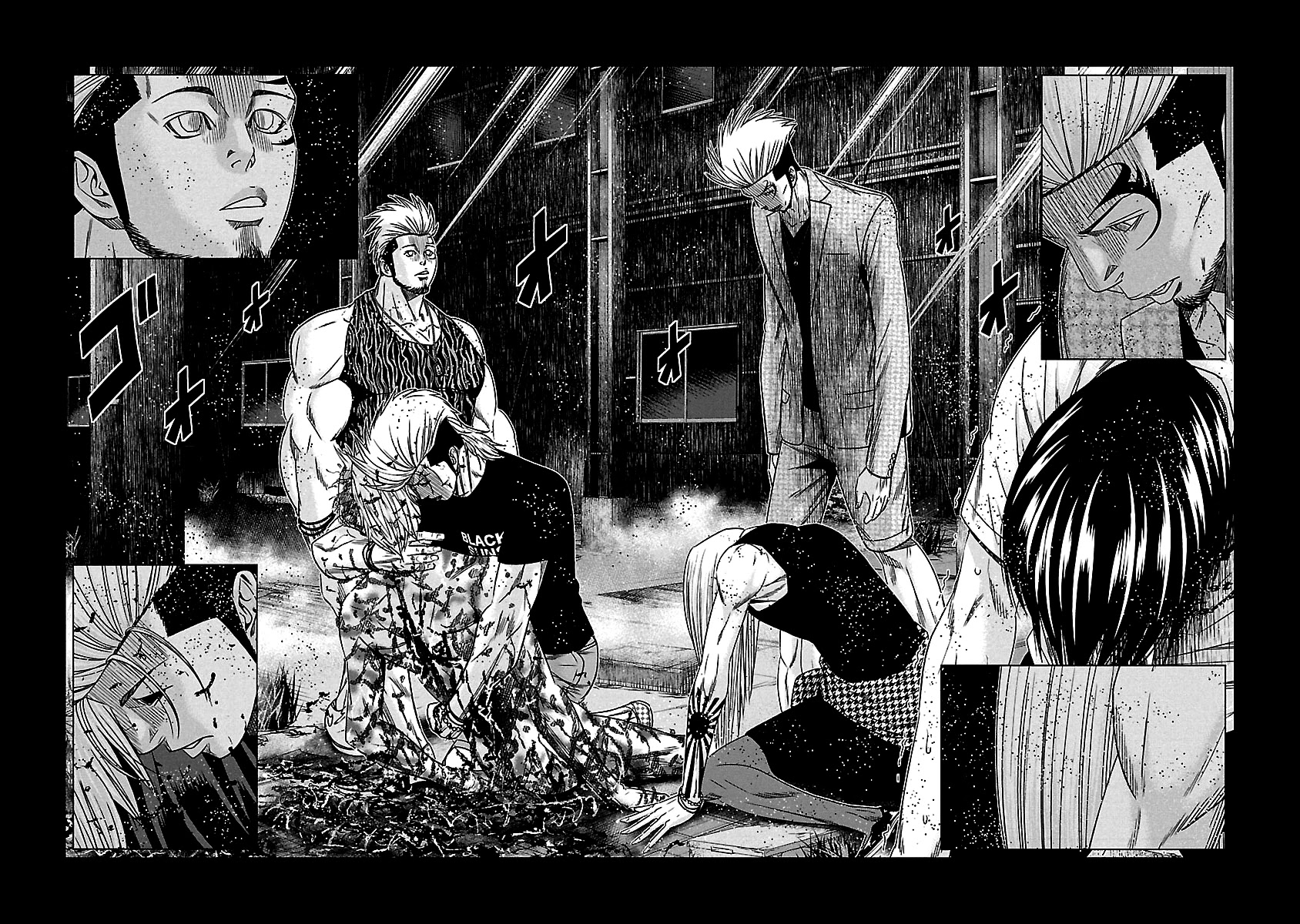 Out (Makoto Mizuta) Chapter 119 - Page 3