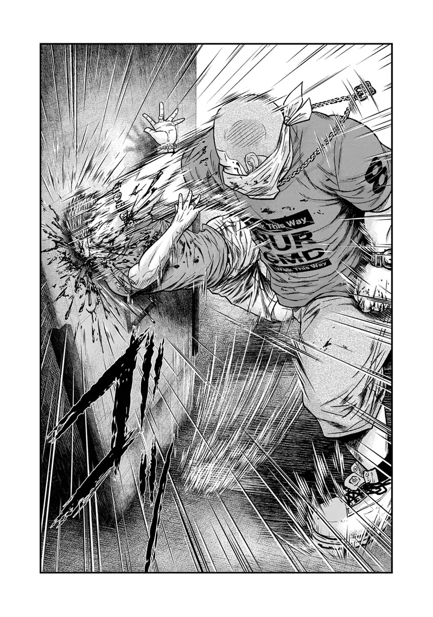 Out (Makoto Mizuta) Chapter 12 - Page 20