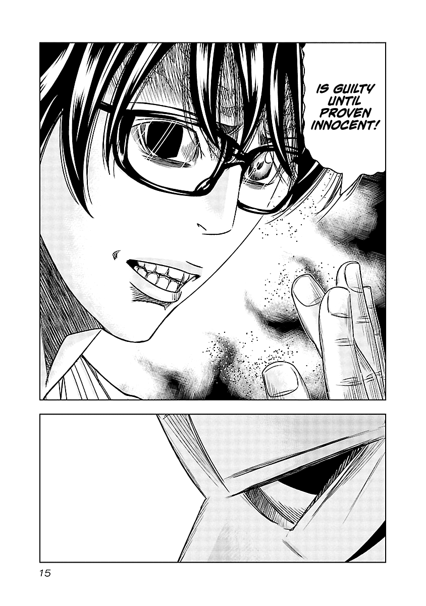 Out (Makoto Mizuta) Chapter 120 - Page 15