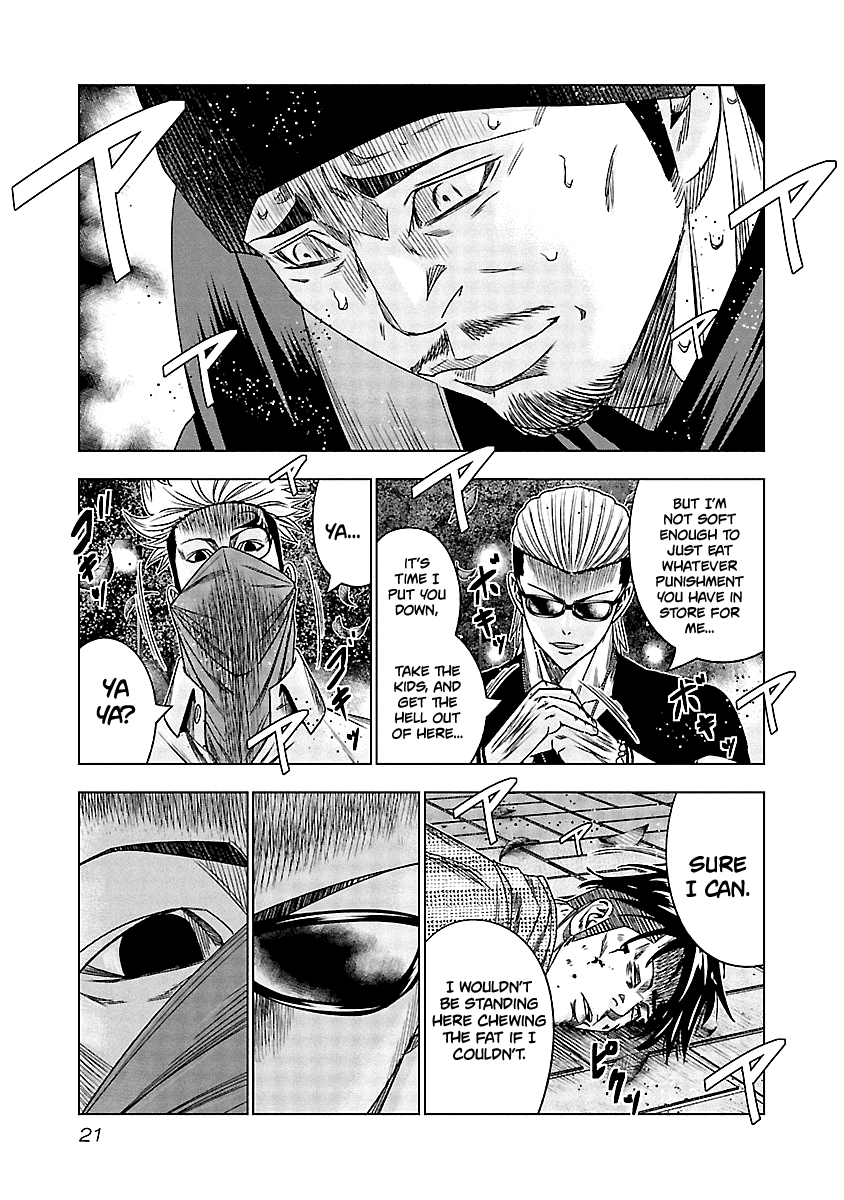 Out (Makoto Mizuta) Chapter 120 - Page 21