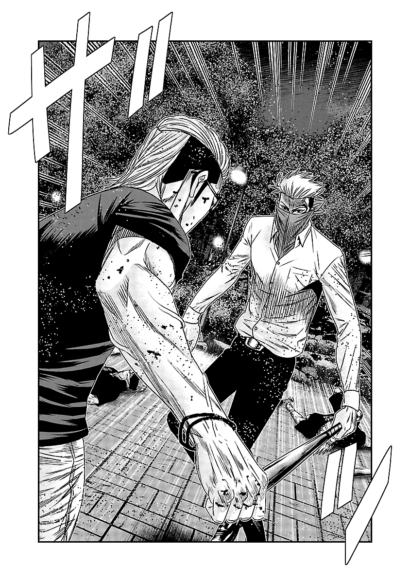 Out (Makoto Mizuta) Chapter 120 - Page 22