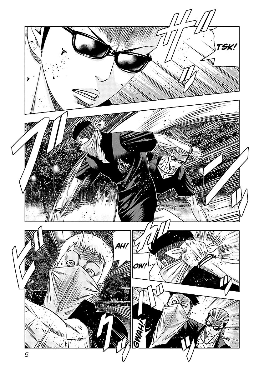 Out (Makoto Mizuta) Chapter 120 - Page 6