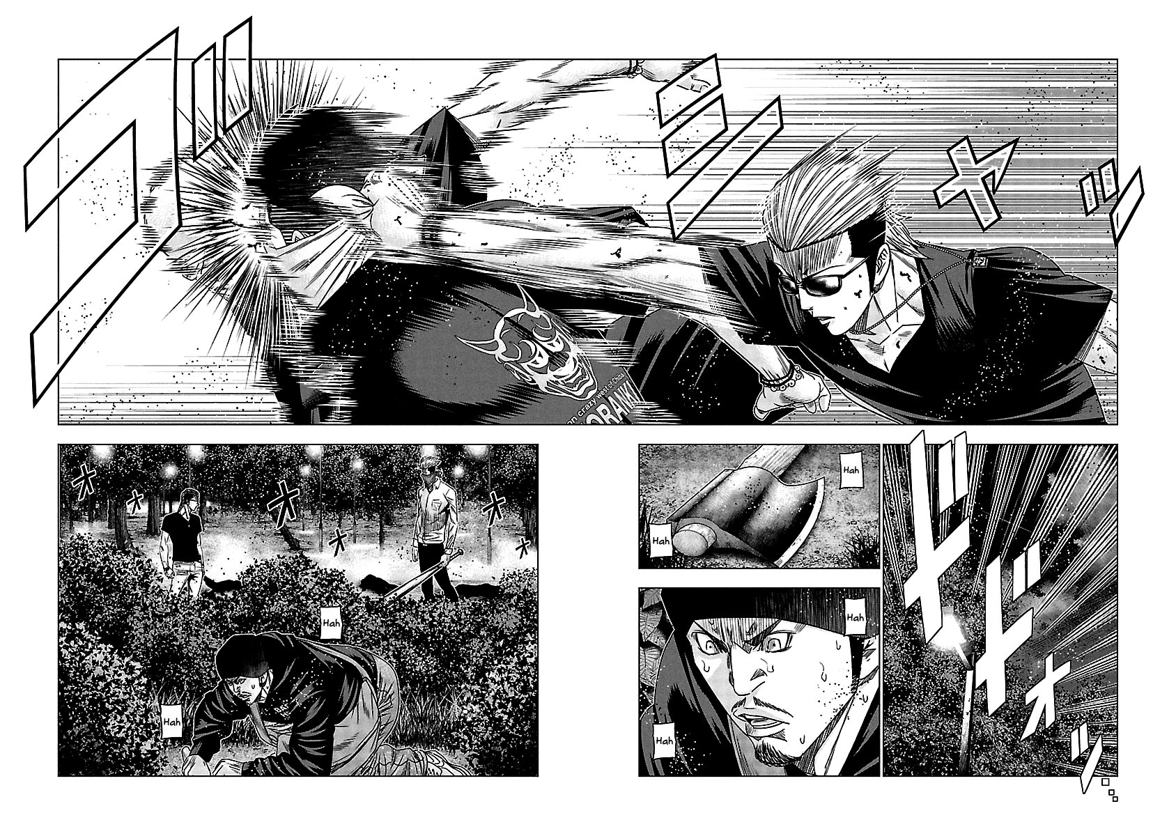 Out (Makoto Mizuta) Chapter 120 - Page 7