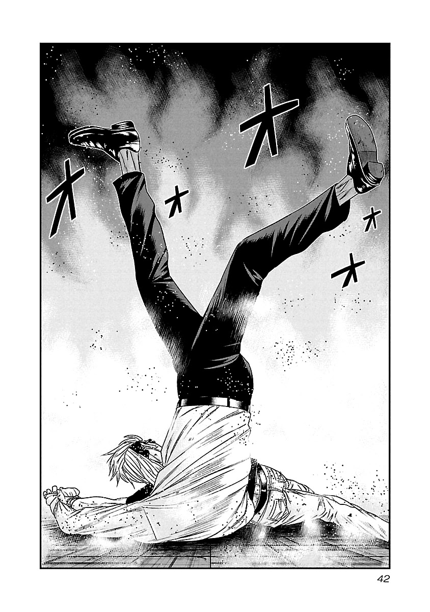 Out (Makoto Mizuta) Chapter 121 - Page 18