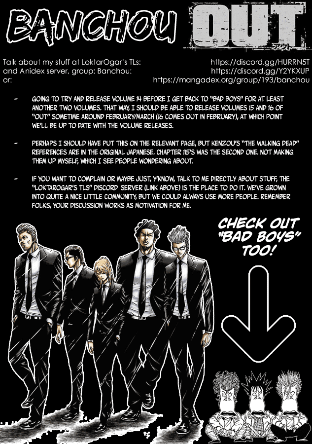 Out (Makoto Mizuta) Chapter 122 - Page 1