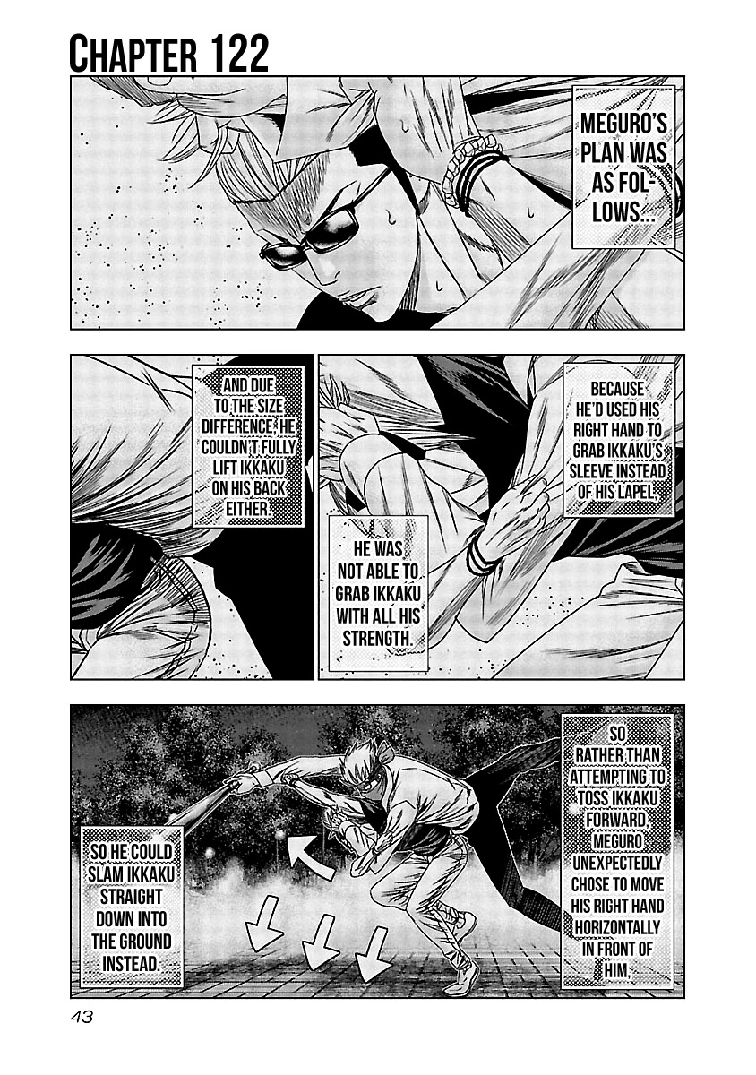 Out (Makoto Mizuta) Chapter 122 - Page 2