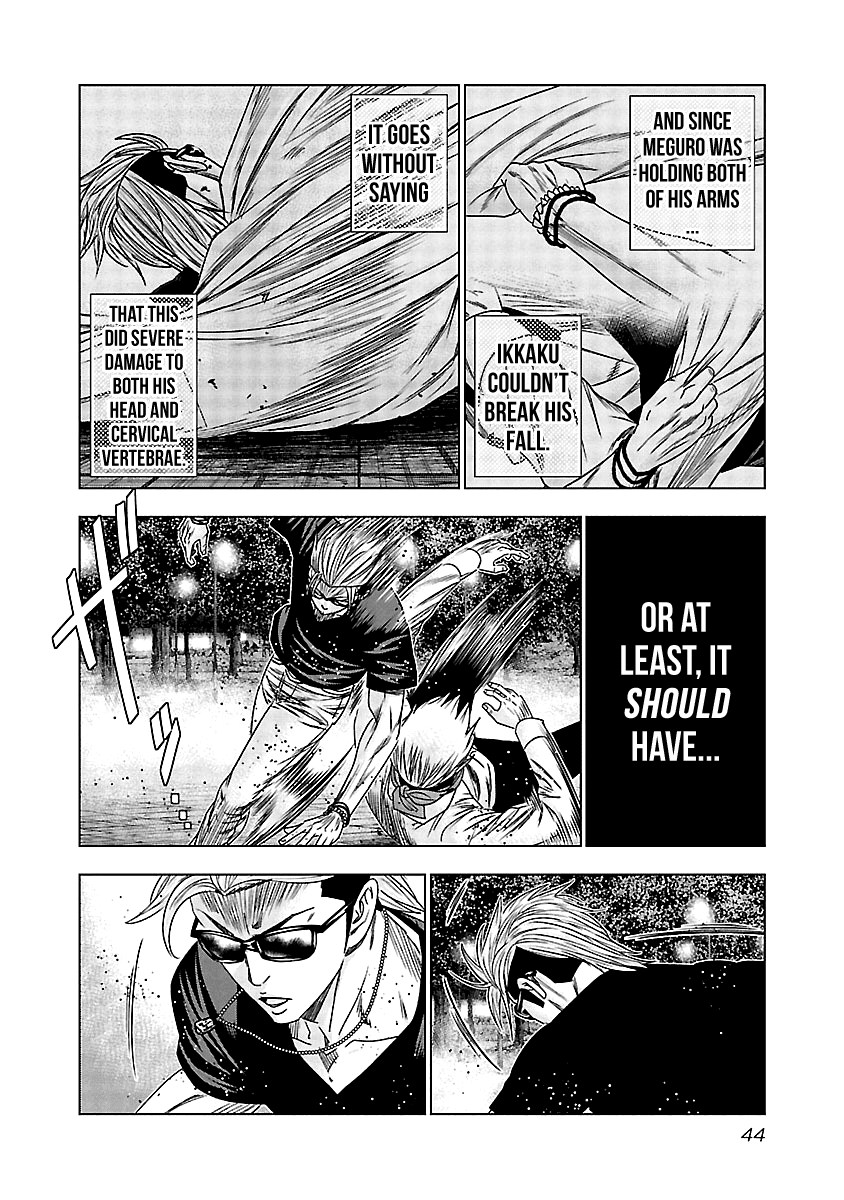 Out (Makoto Mizuta) Chapter 122 - Page 3