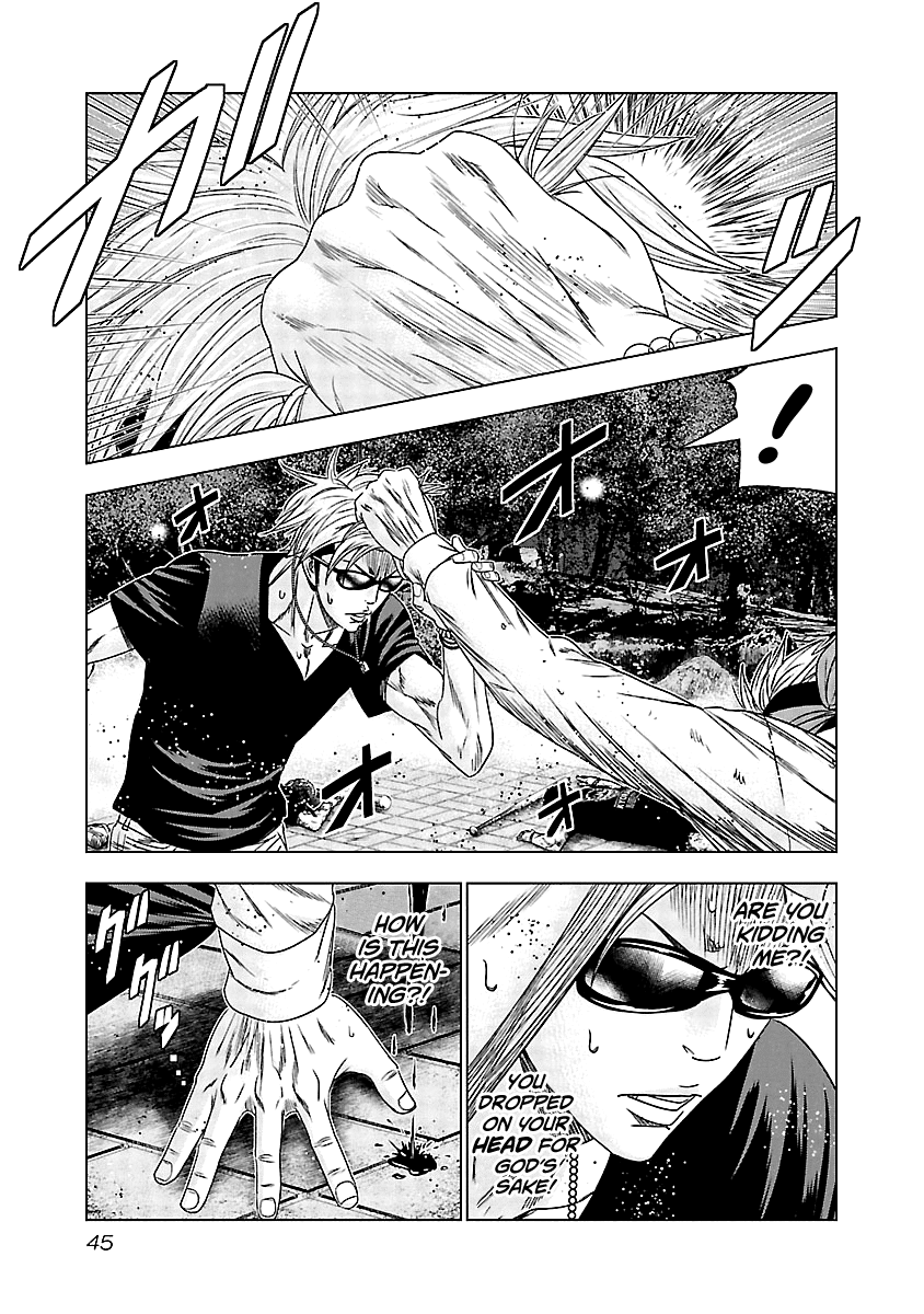 Out (Makoto Mizuta) Chapter 122 - Page 4