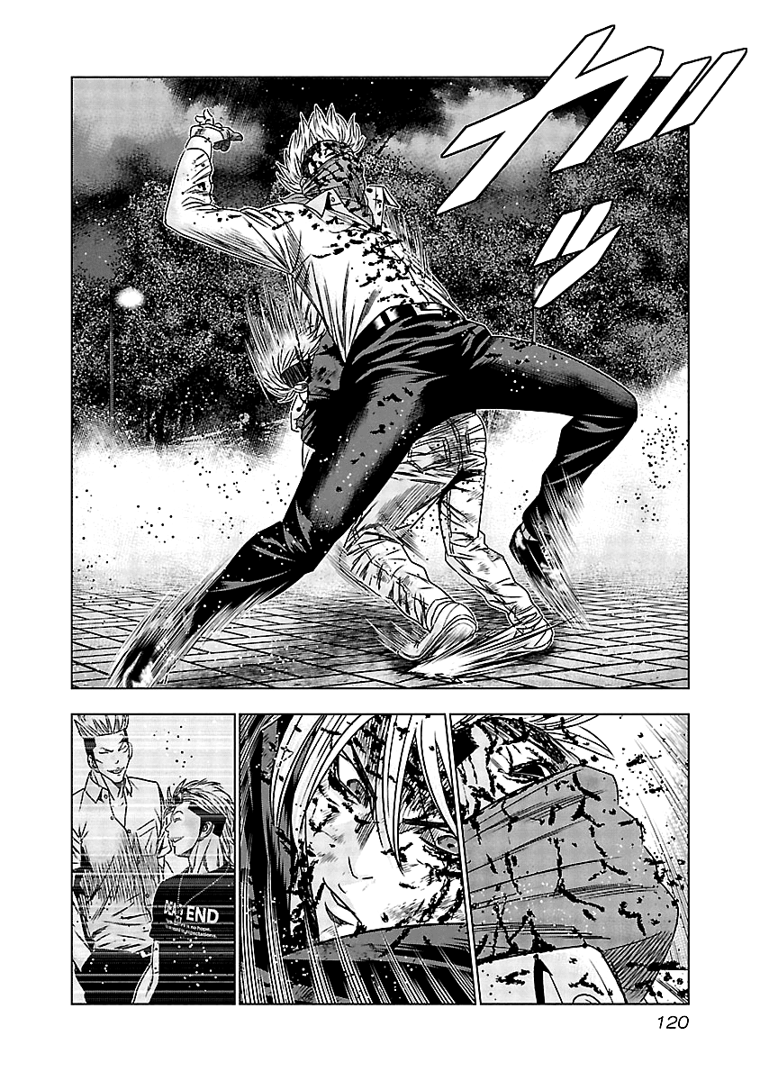 Out (Makoto Mizuta) Chapter 125 - Page 16