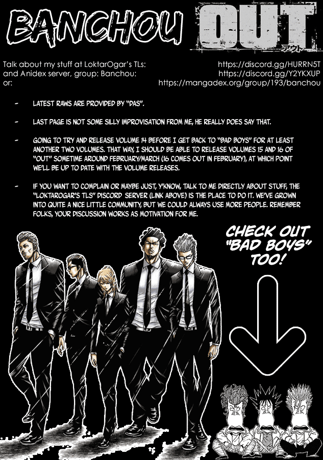 Out (Makoto Mizuta) Chapter 129 - Page 1