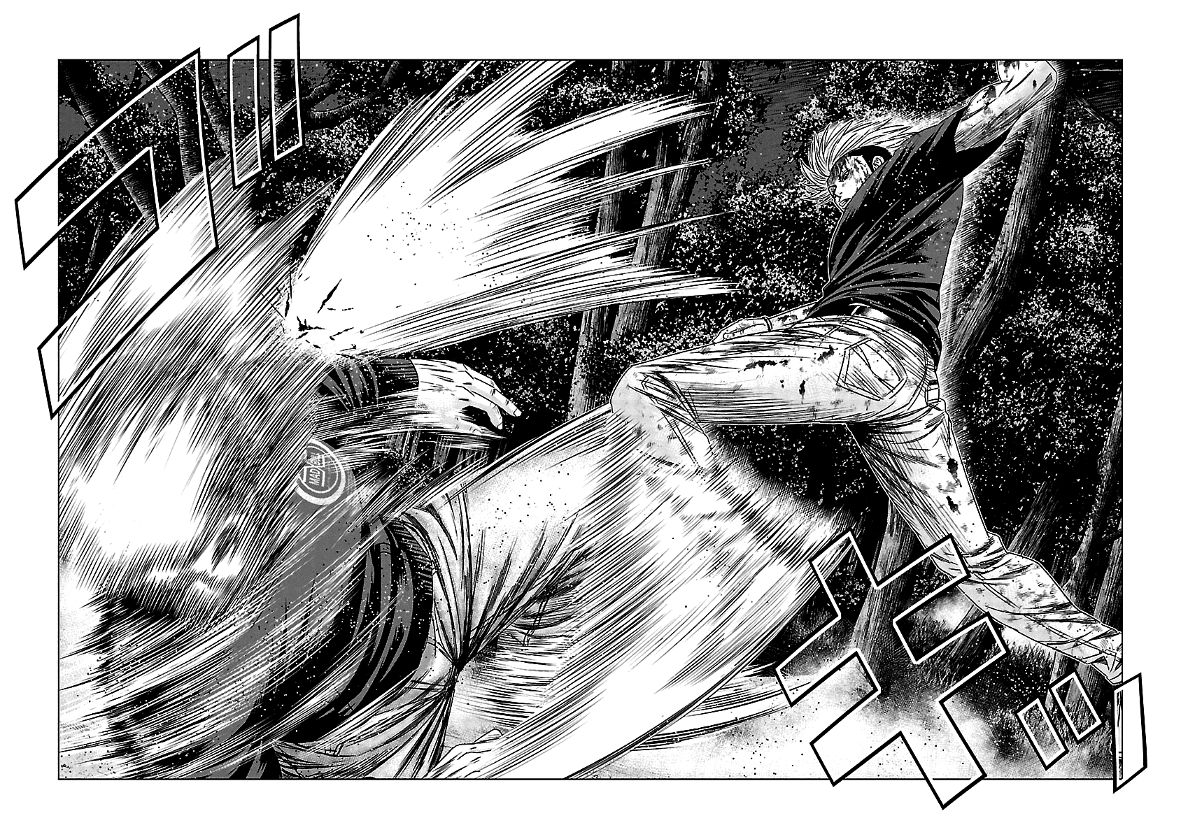 Out (Makoto Mizuta) Chapter 129 - Page 15