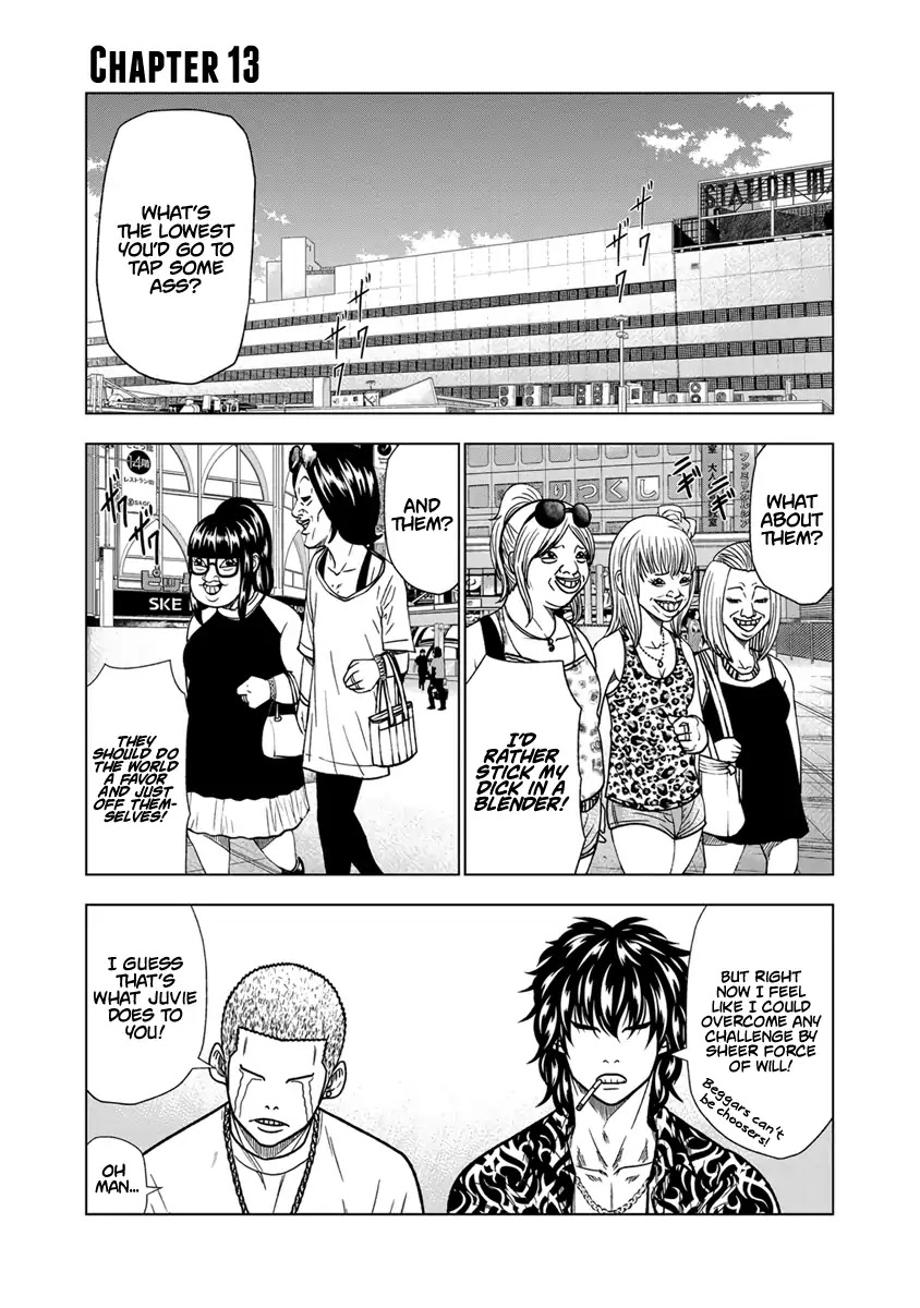 Out (Makoto Mizuta) Chapter 13 - Page 2