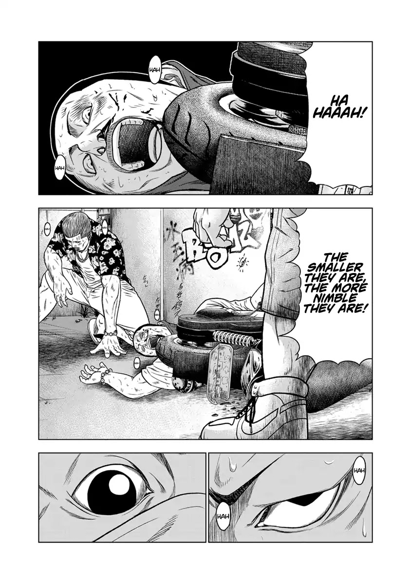 Out (Makoto Mizuta) Chapter 13 - Page 19