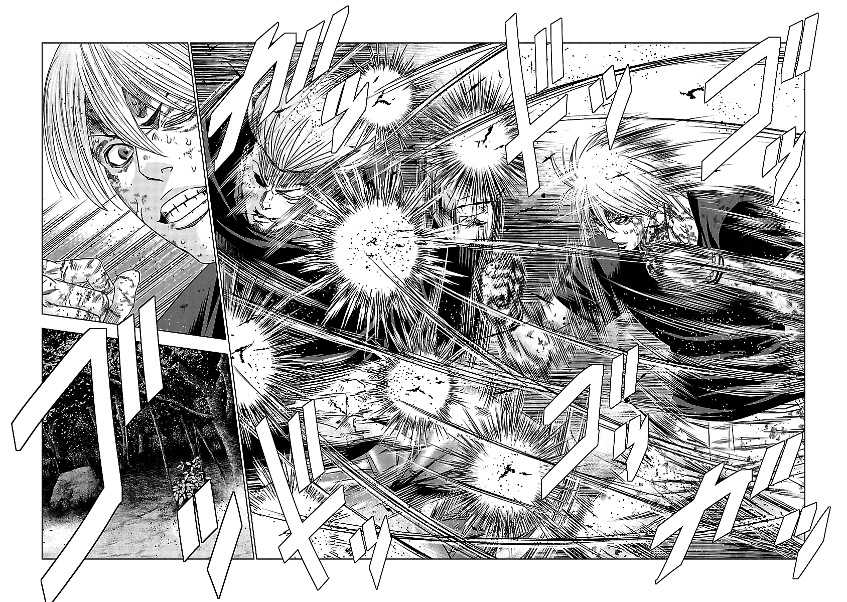 Out (Makoto Mizuta) Chapter 130 - Page 20