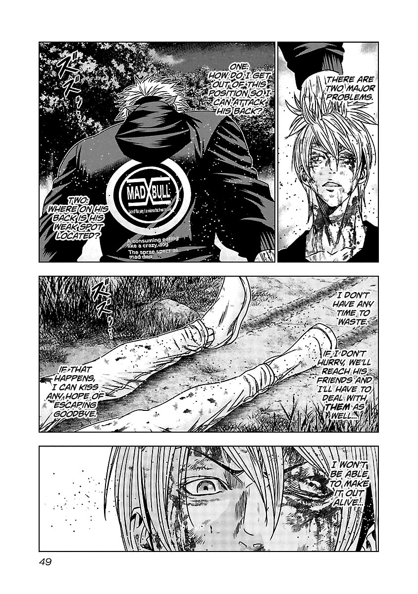 Out (Makoto Mizuta) Chapter 132 - Page 8