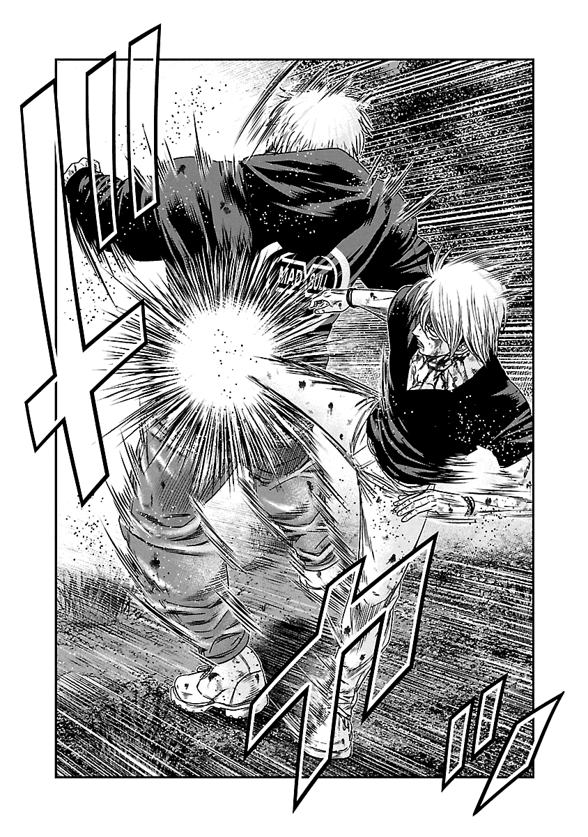 Out (Makoto Mizuta) Chapter 133 - Page 7