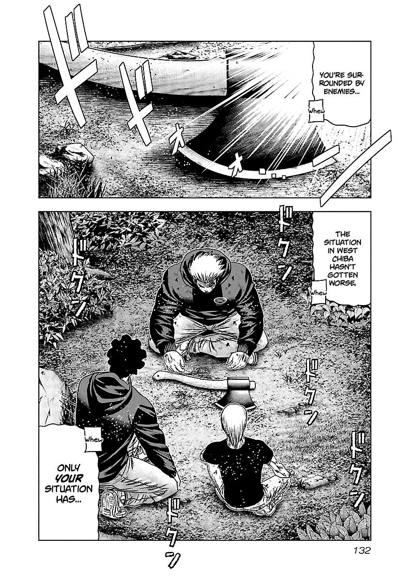 Out (Makoto Mizuta) Chapter 136 - Page 11