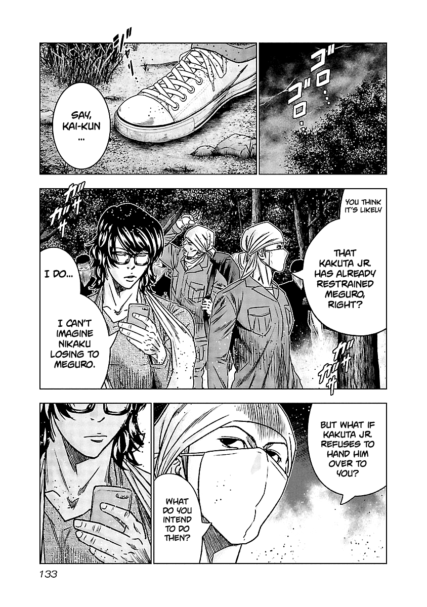 Out (Makoto Mizuta) Chapter 136 - Page 12