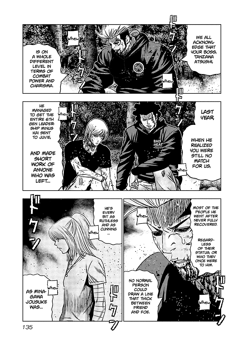 Out (Makoto Mizuta) Chapter 136 - Page 14