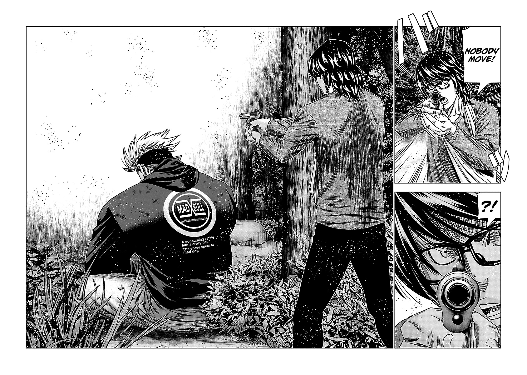 Out (Makoto Mizuta) Chapter 136 - Page 19